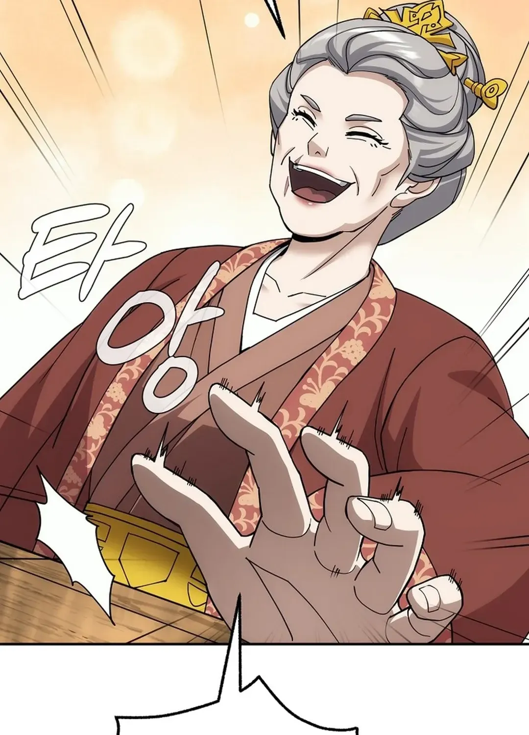 Read The Eunuch’s Second Life chapter 4 image 110 on Lezhin