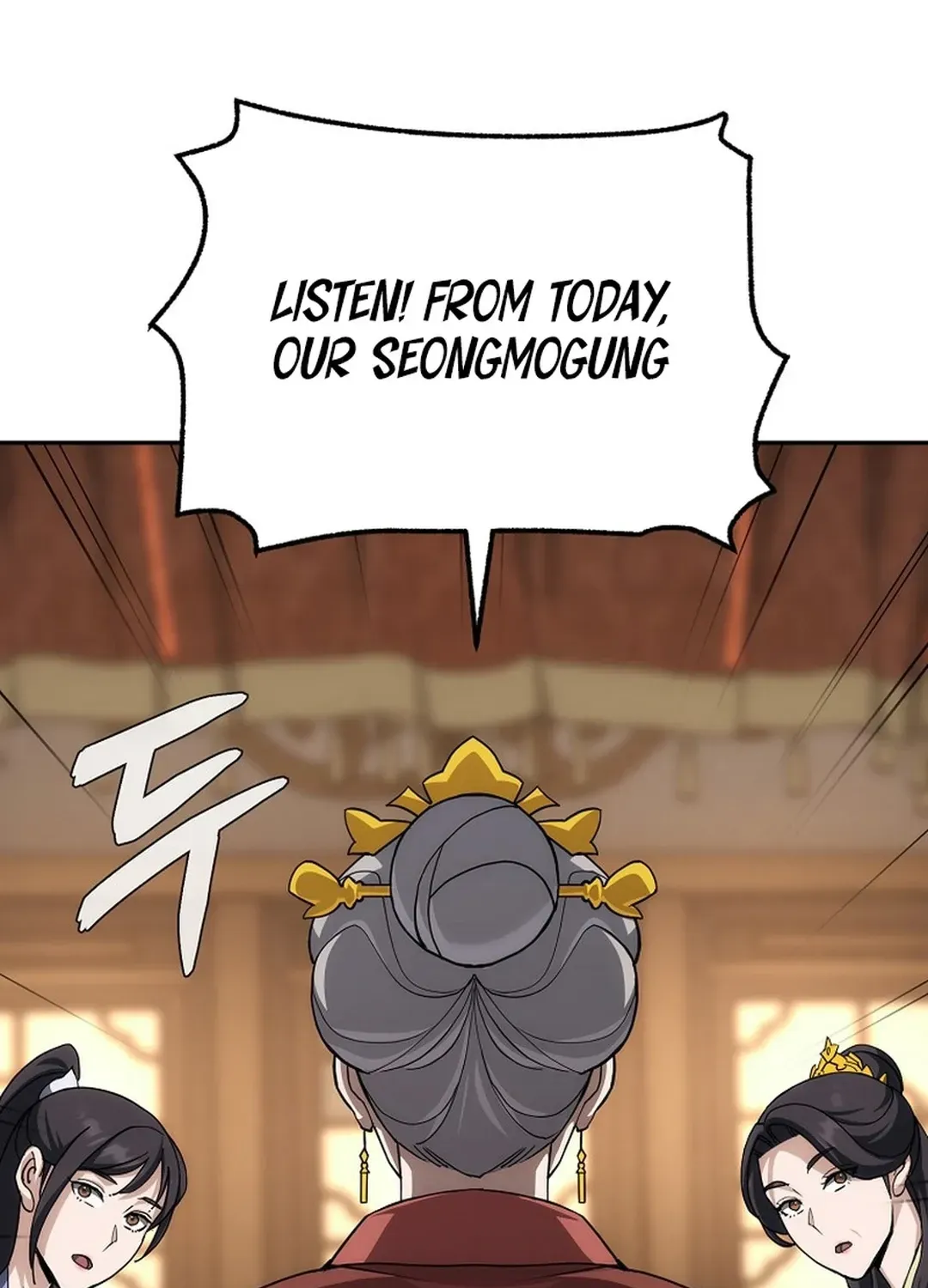 Read The Eunuch’s Second Life chapter 4 image 112 on Lezhin