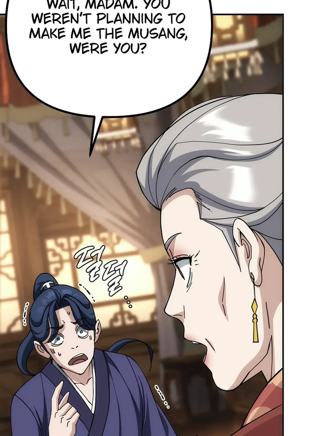 Read The Eunuch’s Second Life chapter 4 image 119 on Lezhin