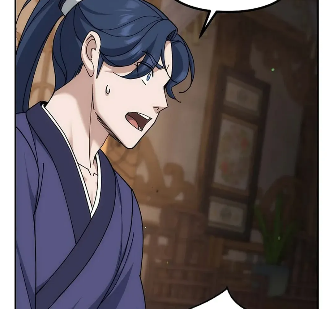Read The Eunuch’s Second Life chapter 4 image 125 on Lezhin