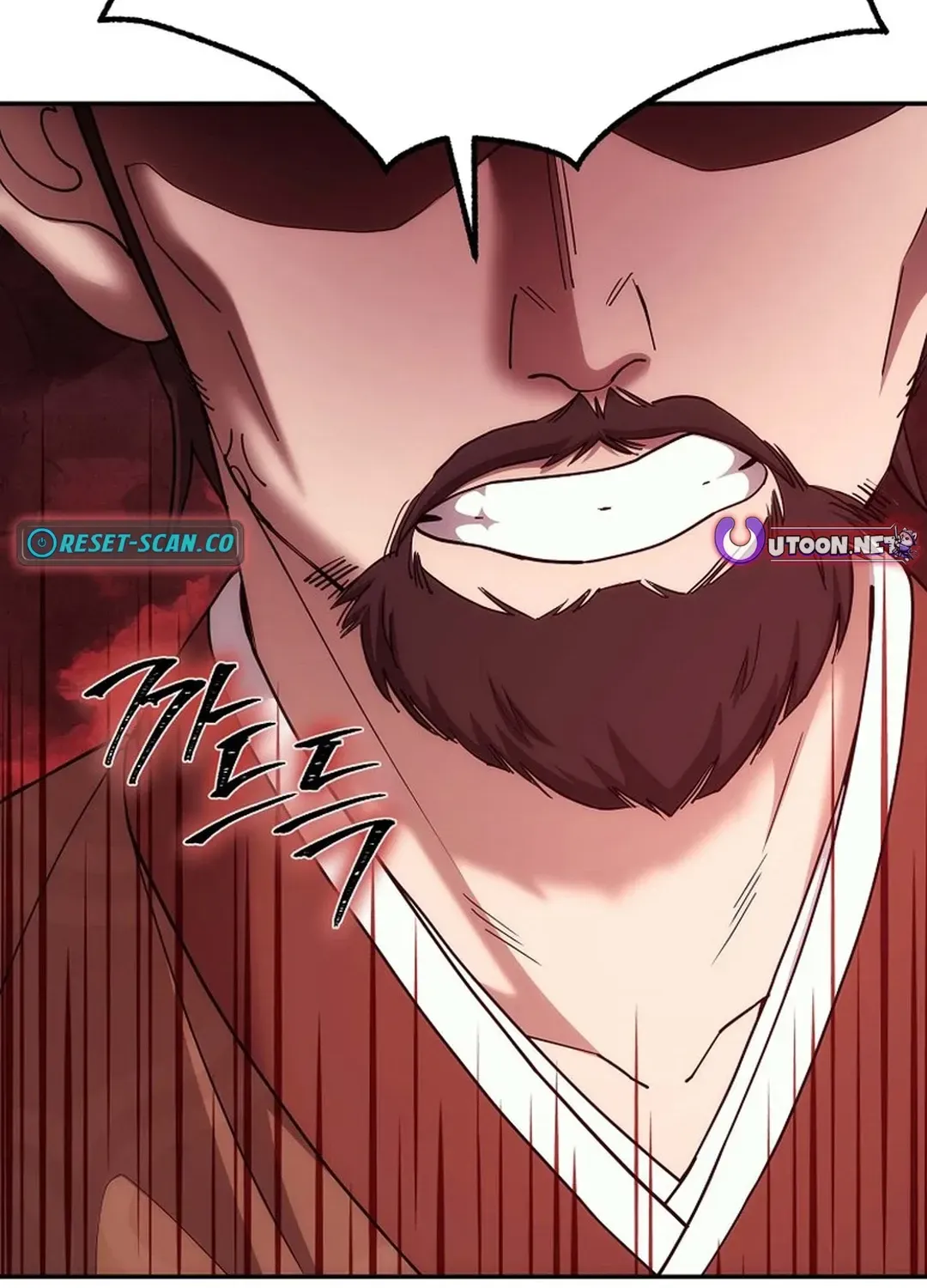 Read The Eunuch’s Second Life chapter 4 image 129 on Lezhin