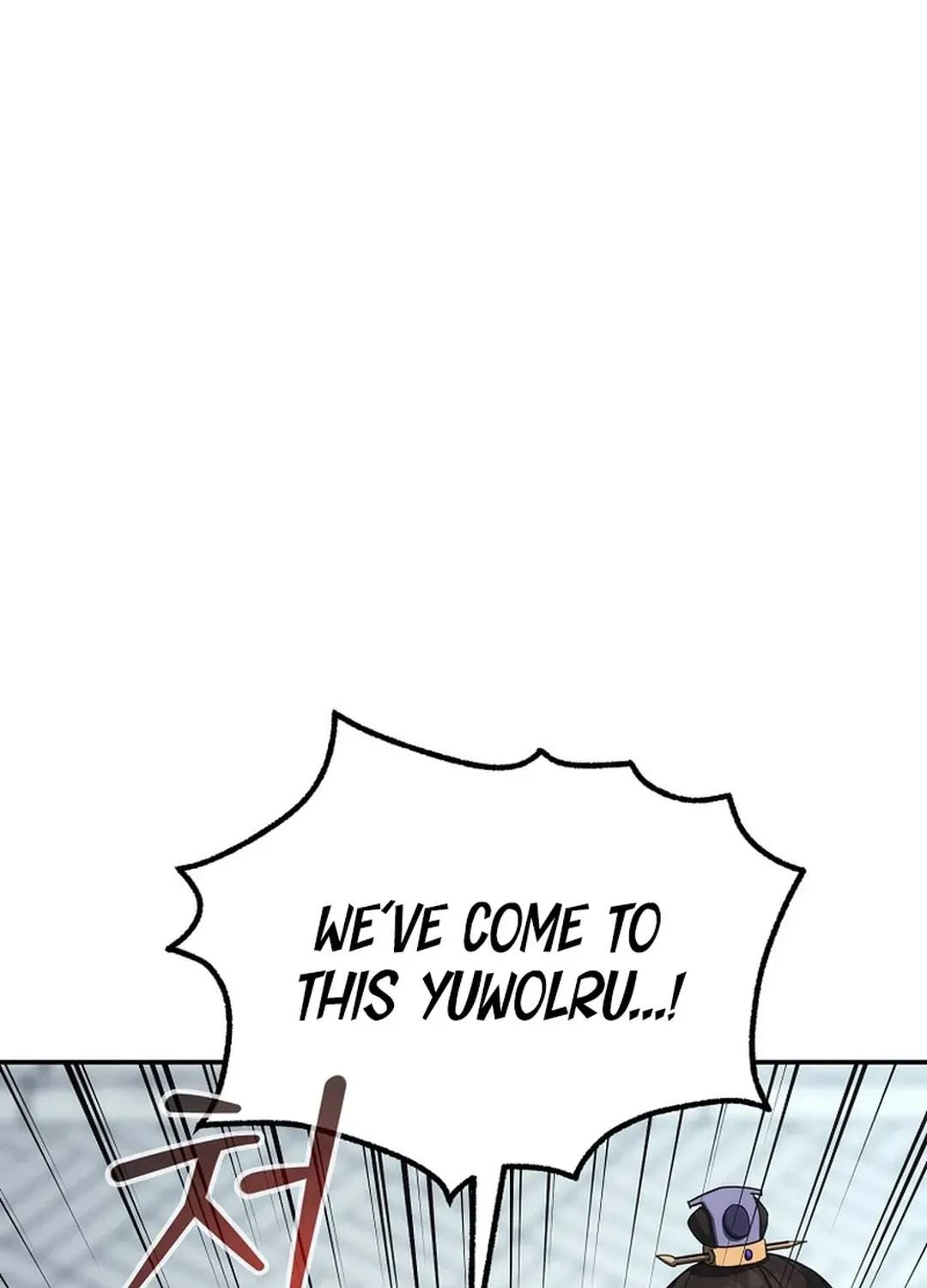 Read The Eunuch’s Second Life chapter 4 image 130 on Lezhin