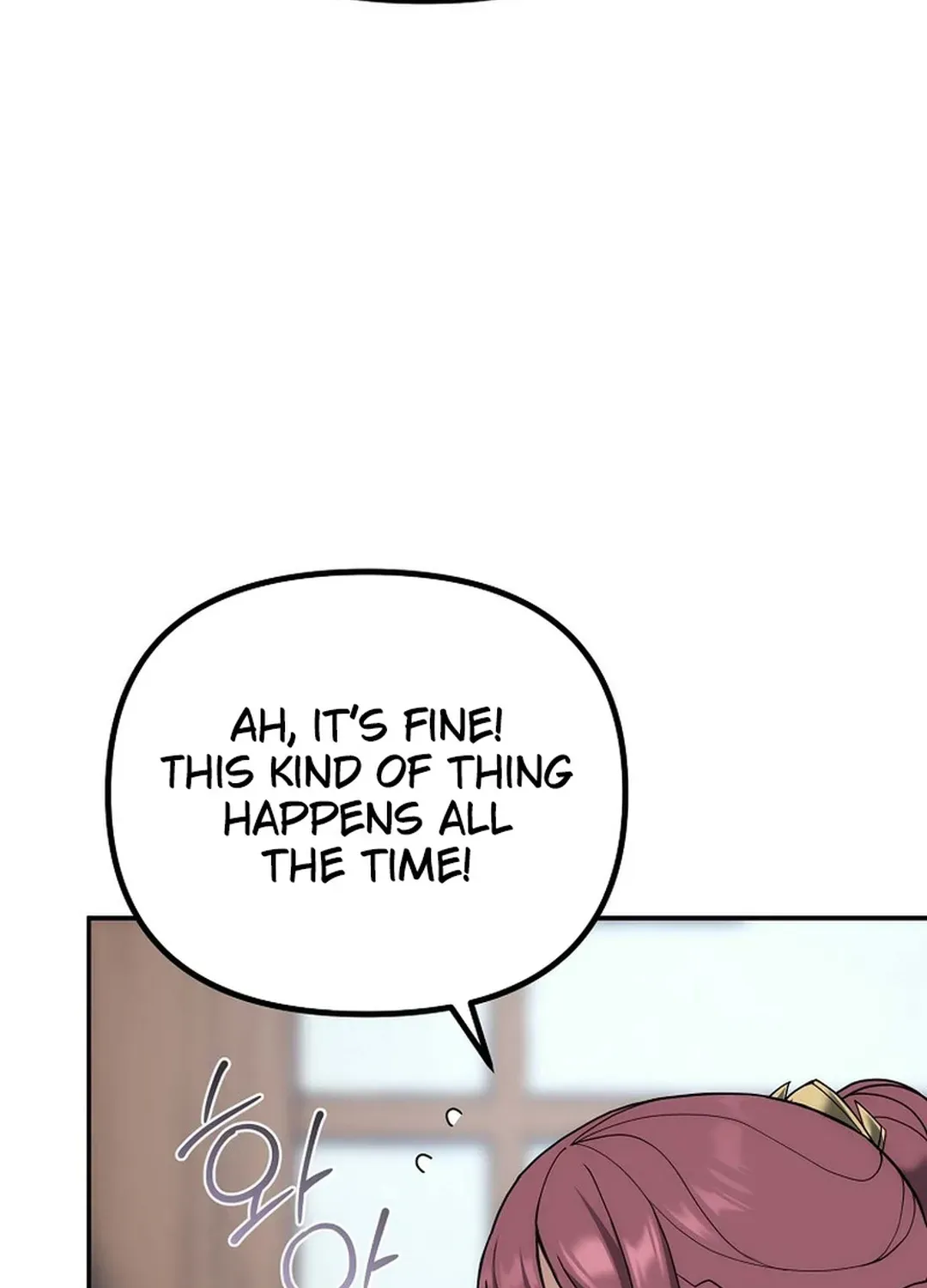 Read The Eunuch’s Second Life chapter 4 image 14 on Lezhin