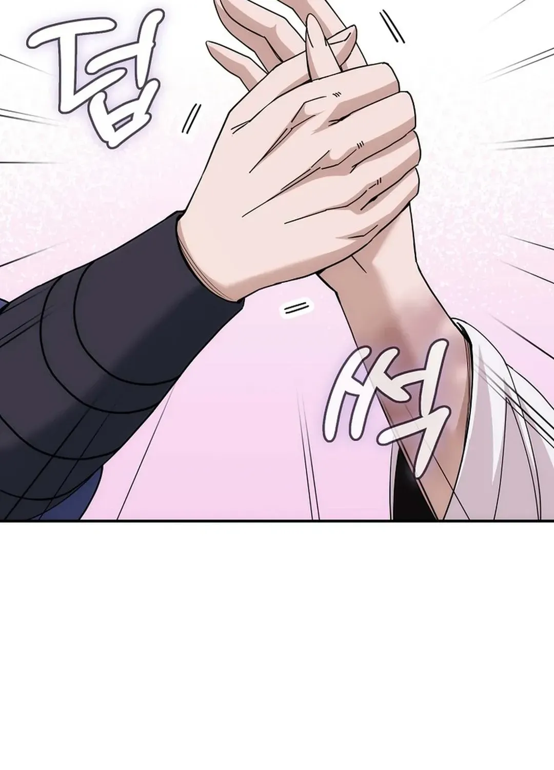 Read The Eunuch’s Second Life chapter 4 image 17 on Lezhin