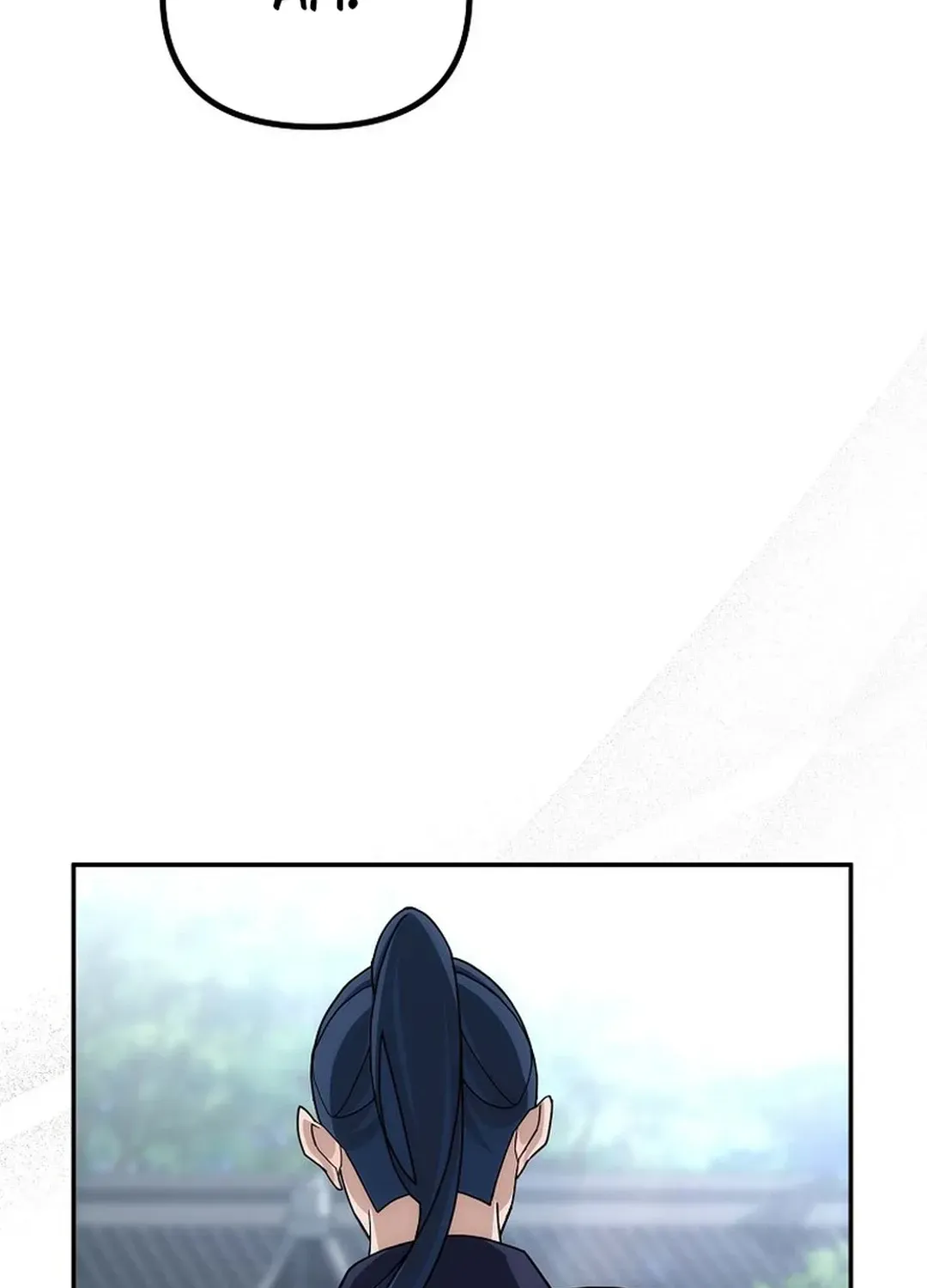 Read The Eunuch’s Second Life chapter 4 image 22 on Lezhin