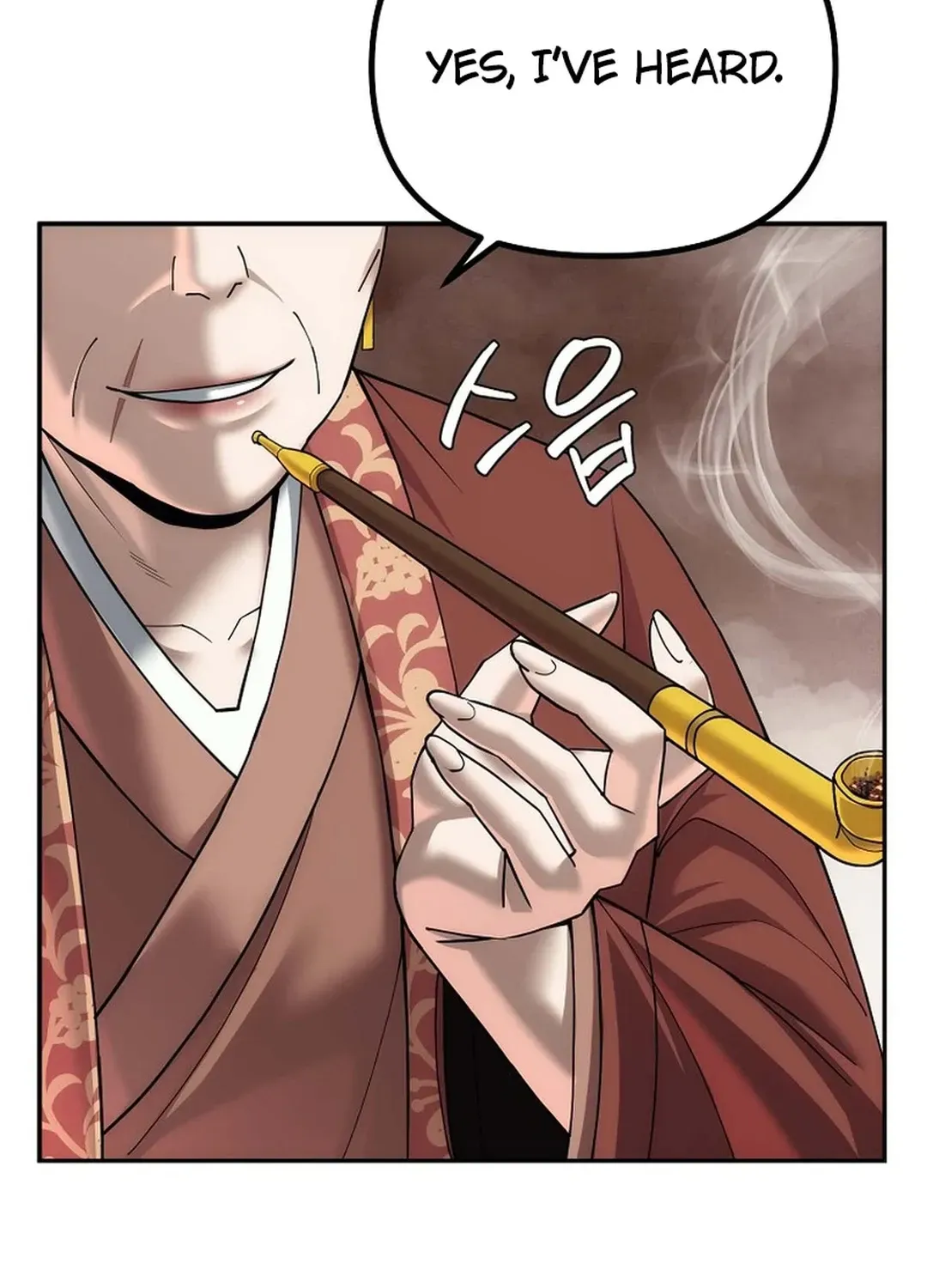 Read The Eunuch’s Second Life chapter 4 image 28 on Lezhin