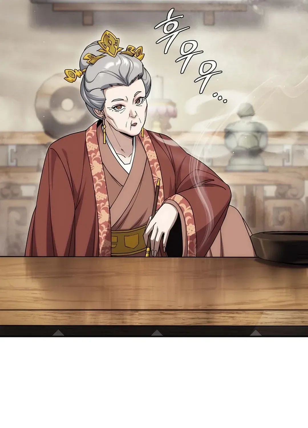 Read The Eunuch’s Second Life chapter 4 image 30 on Lezhin