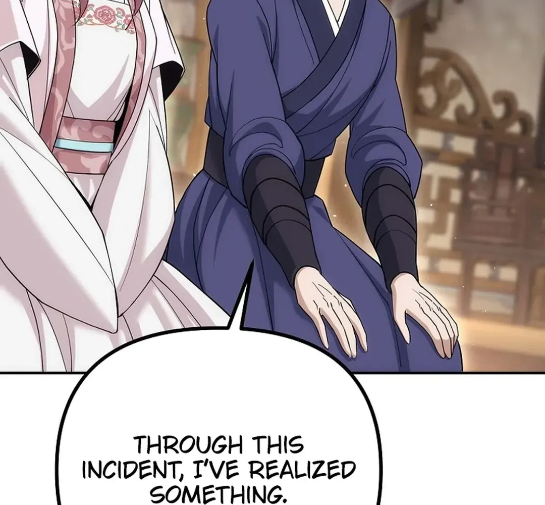 Read The Eunuch’s Second Life chapter 4 image 34 on Lezhin