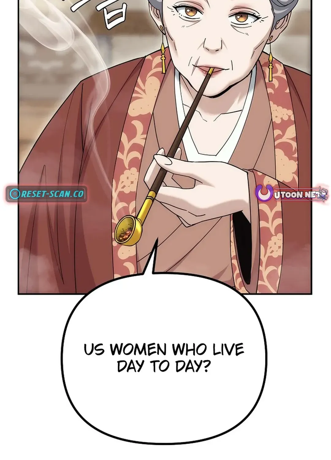 Read The Eunuch’s Second Life chapter 4 image 38 on Lezhin