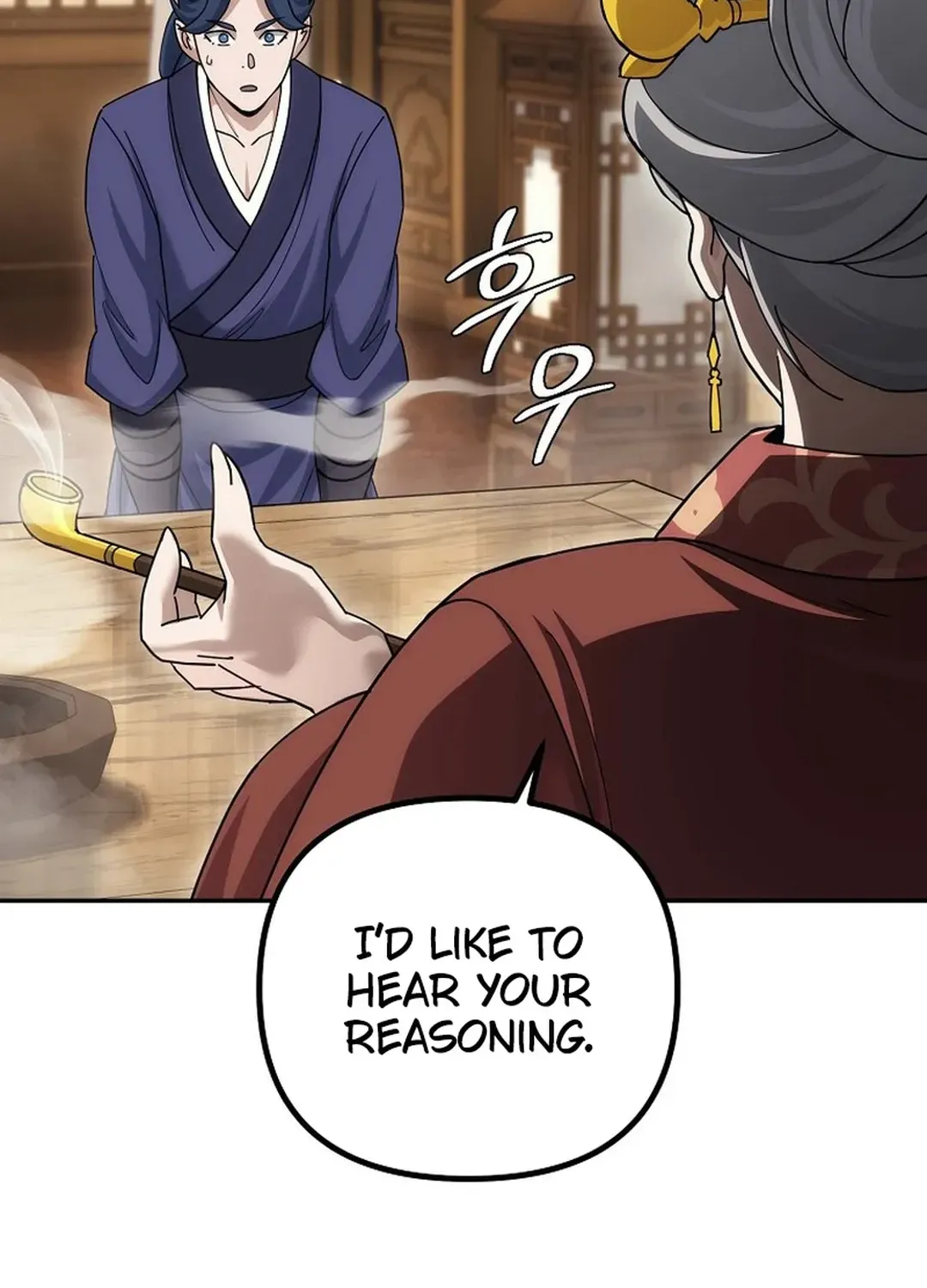 Read The Eunuch’s Second Life chapter 4 image 40 on Lezhin