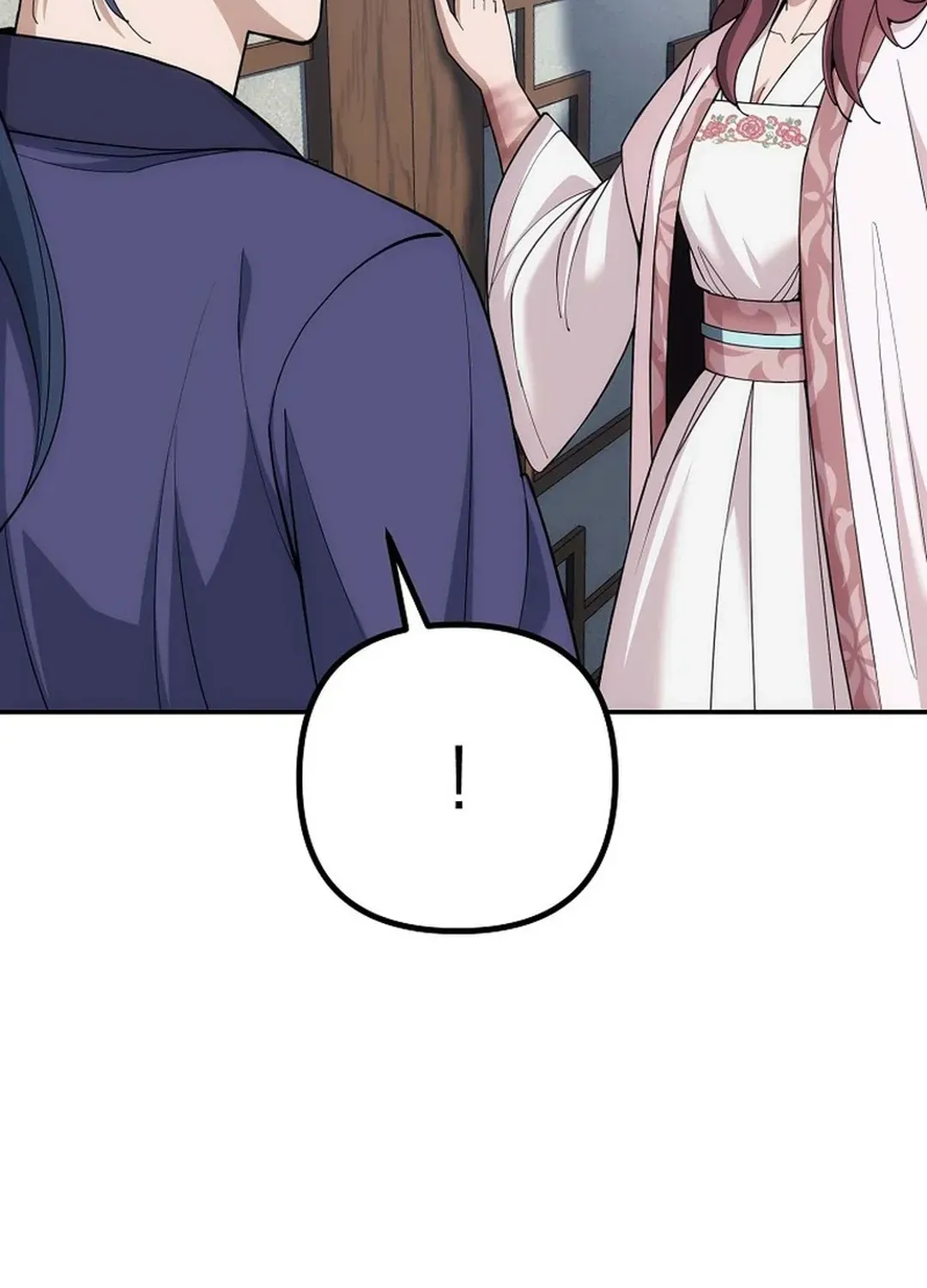 Read The Eunuch’s Second Life chapter 4 image 5 on Lezhin