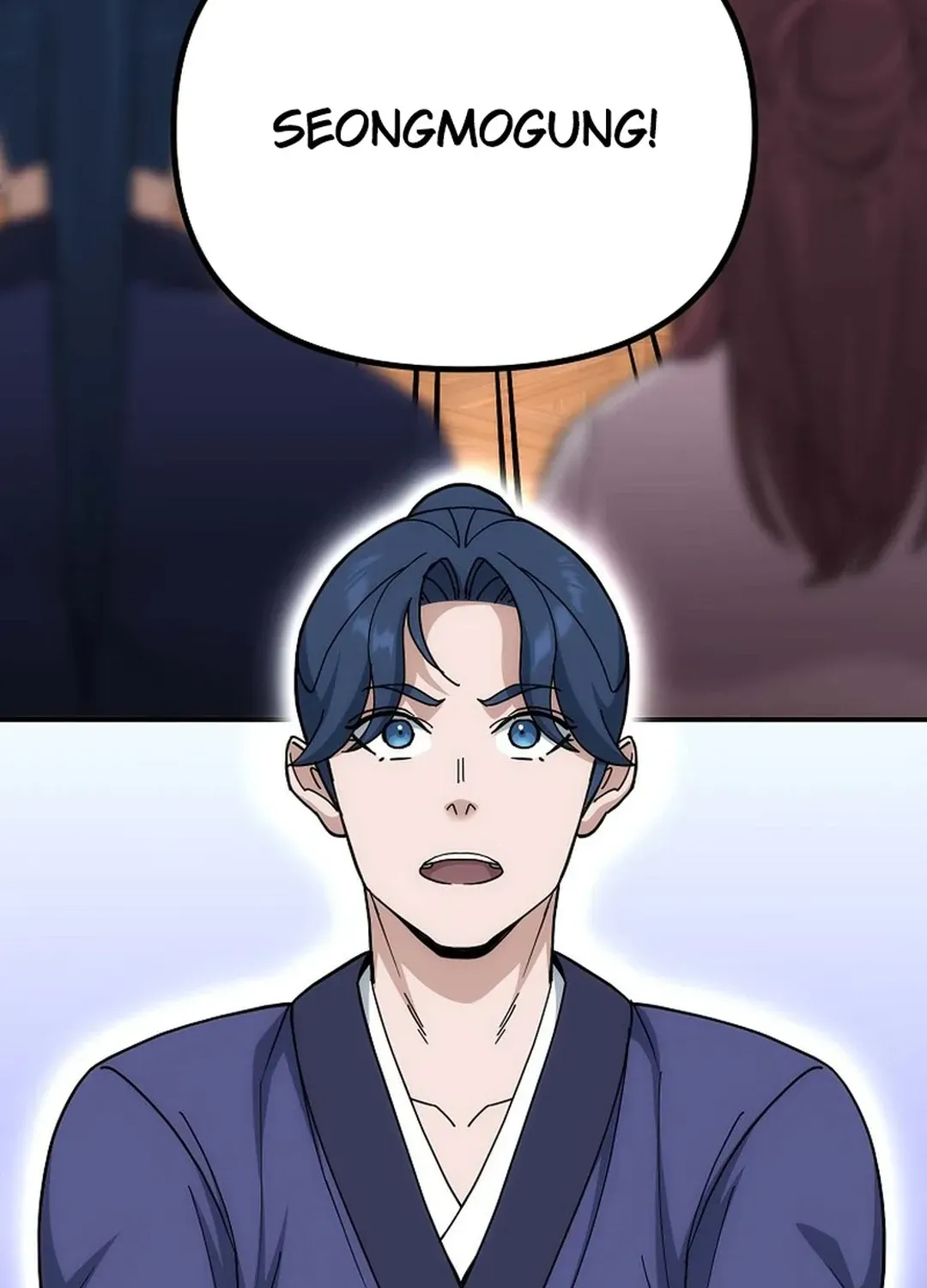 Read The Eunuch’s Second Life chapter 4 image 52 on Lezhin