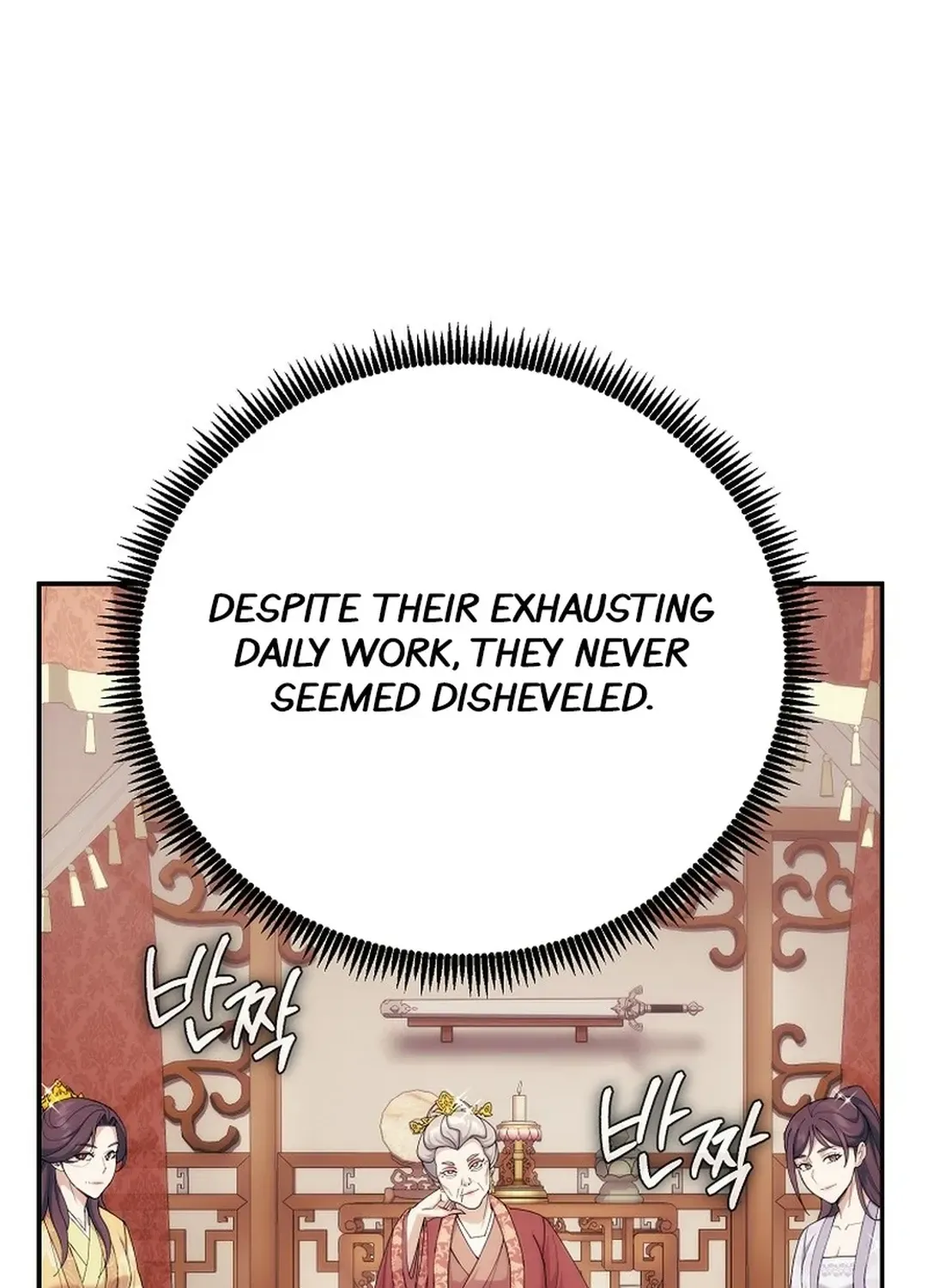 Read The Eunuch’s Second Life chapter 4 image 64 on Lezhin