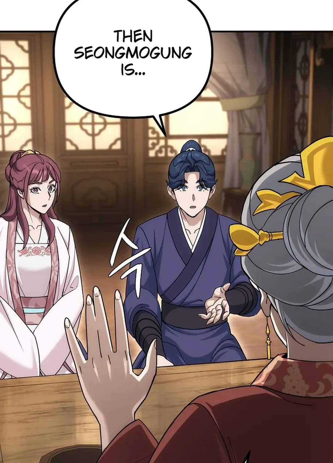 Read The Eunuch’s Second Life chapter 4 image 66 on Lezhin