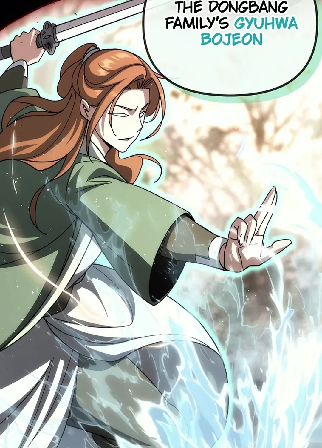 Read The Eunuch’s Second Life chapter 4 image 72 on Lezhin