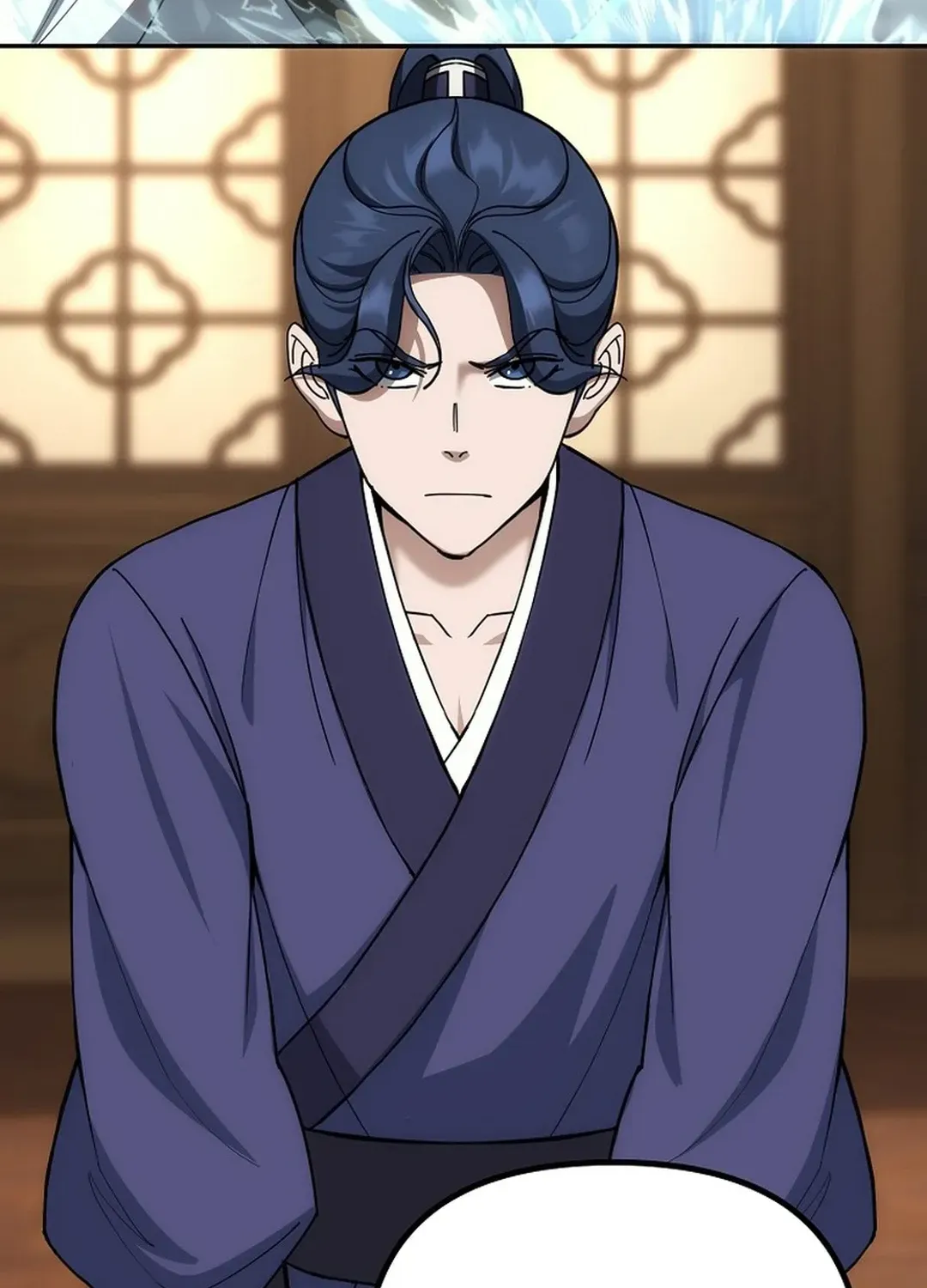 Read The Eunuch’s Second Life chapter 4 image 73 on Lezhin