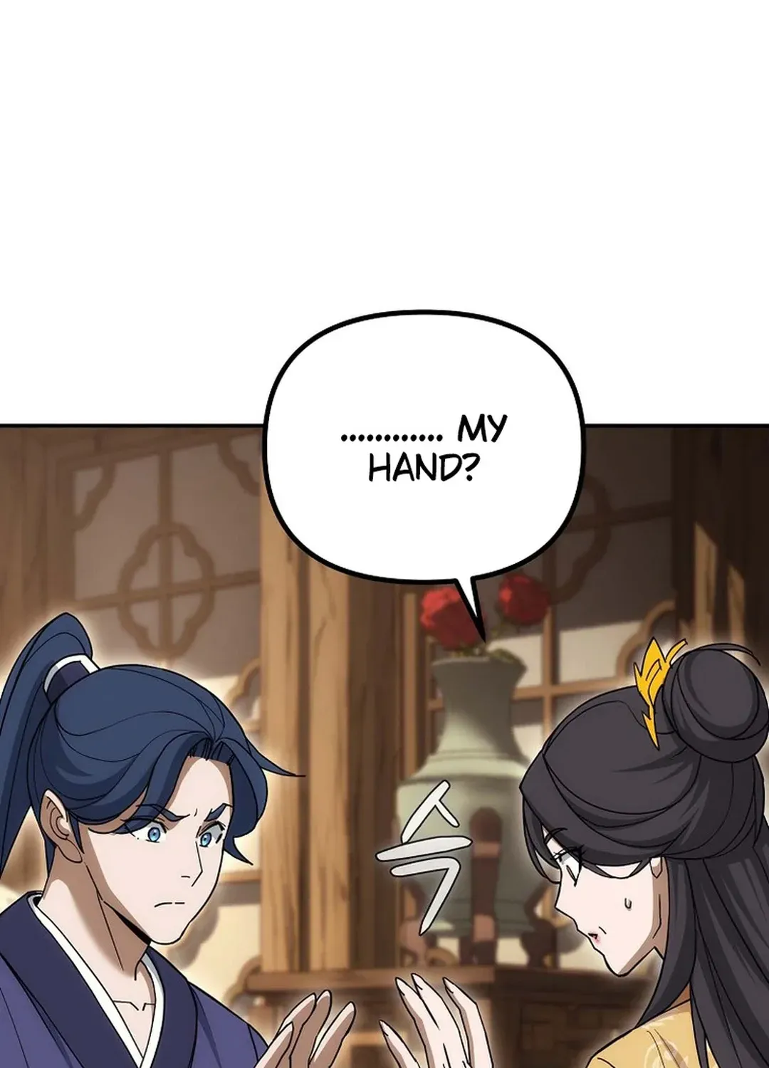 Read The Eunuch’s Second Life chapter 4 image 91 on Lezhin