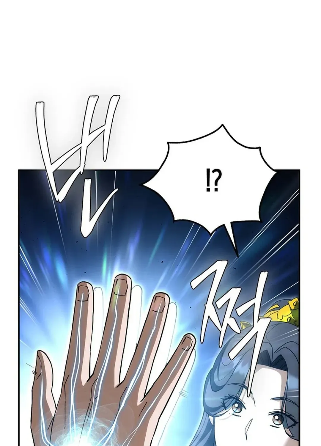 Read The Eunuch’s Second Life chapter 4 image 93 on Lezhin