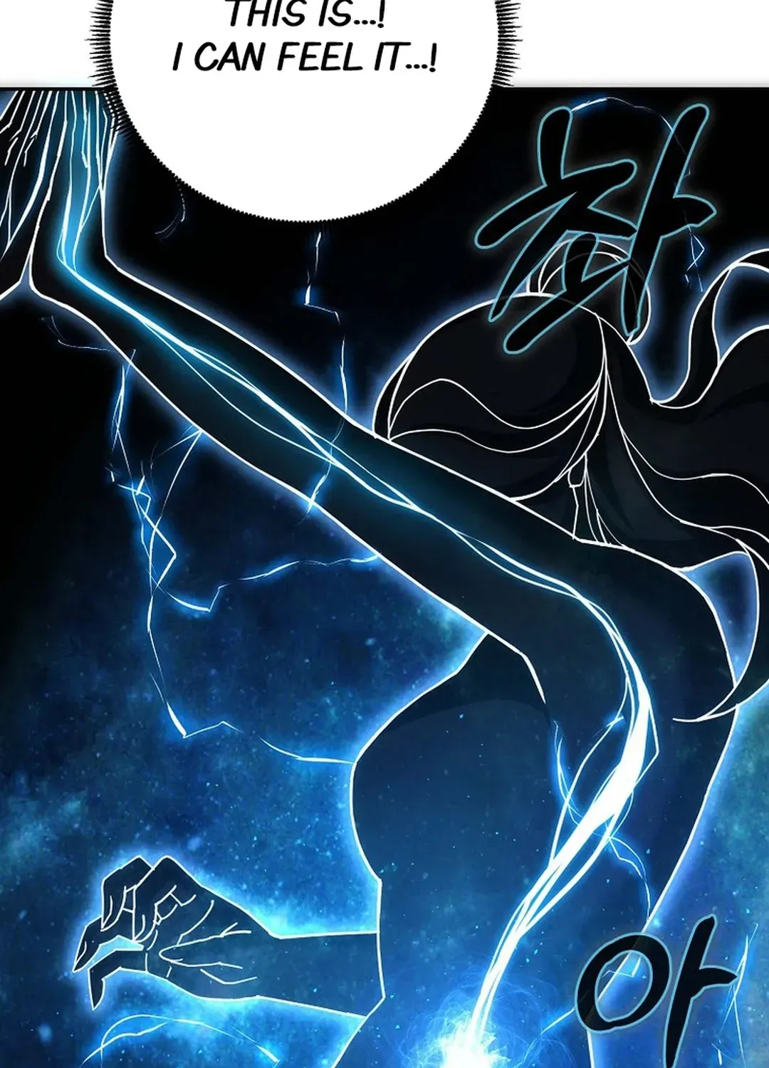 Read The Eunuch’s Second Life chapter 4 image 95 on Lezhin