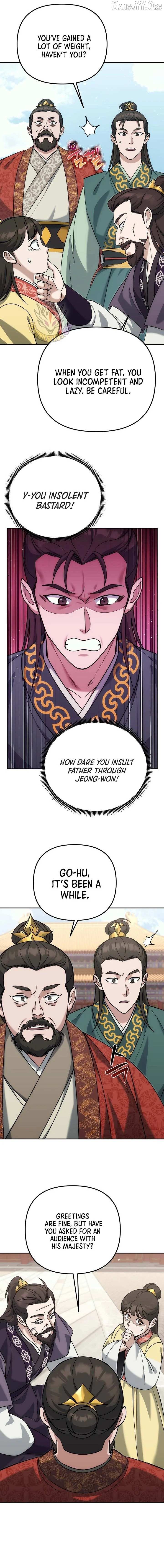Read The Eunuch’s Second Life chapter 40 image 16 on Lezhin