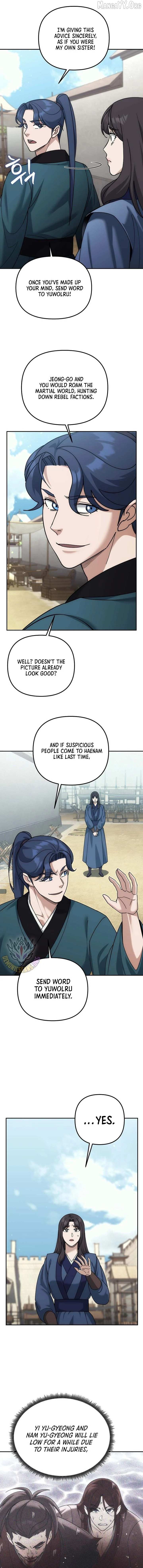 Read The Eunuch’s Second Life chapter 40 image 5 on Lezhin