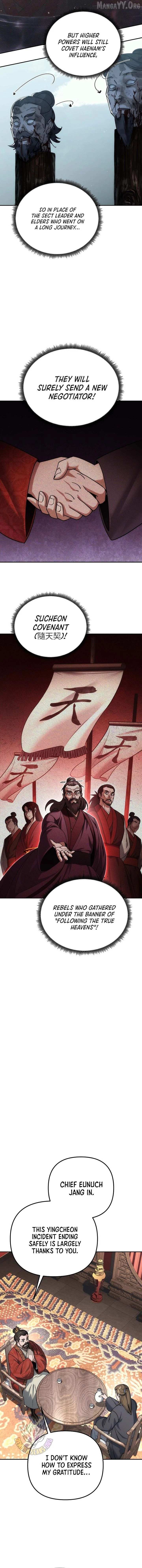 Read The Eunuch’s Second Life chapter 40 image 6 on Lezhin