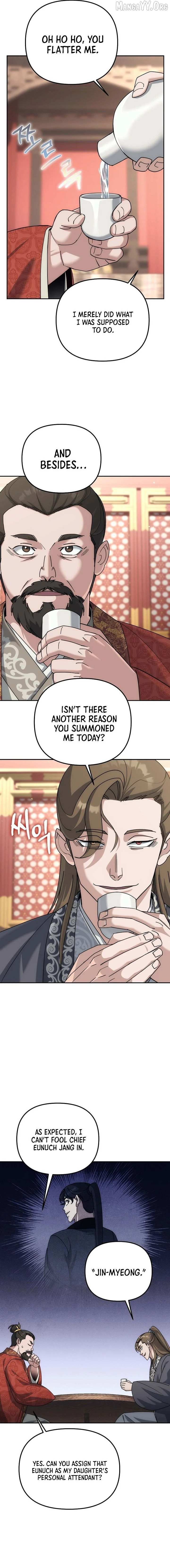 Read The Eunuch’s Second Life chapter 40 image 7 on Lezhin