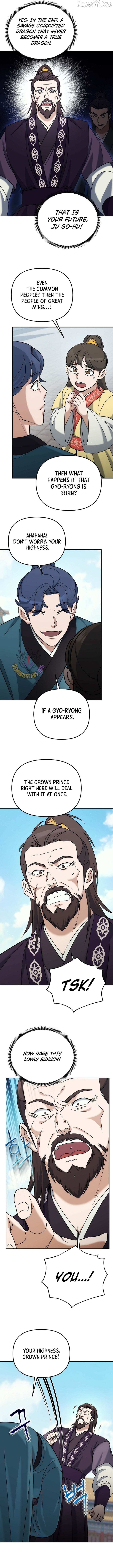 Read The Eunuch’s Second Life chapter 41 image 6 on Lezhin