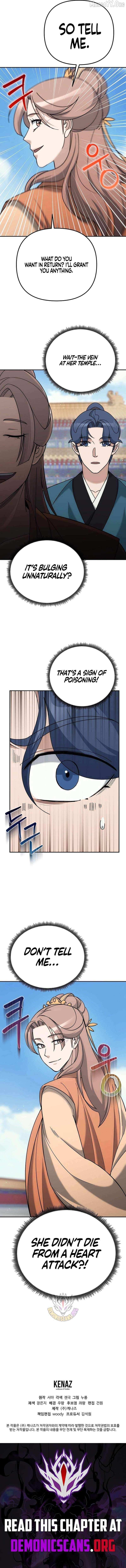 Read The Eunuch’s Second Life chapter 42 image 14 on Lezhin