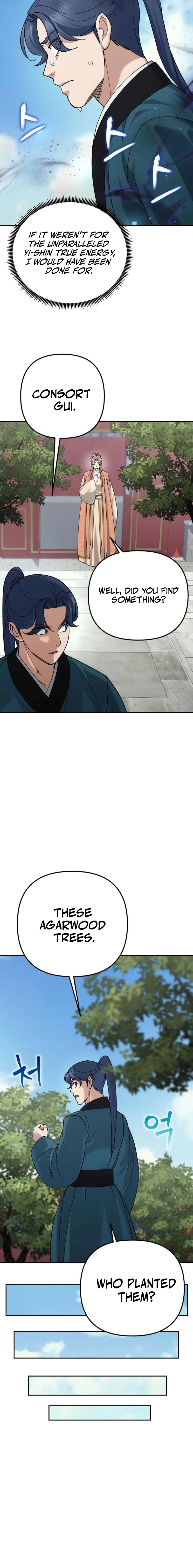 Read The Eunuch’s Second Life chapter 43 image 11 on Lezhin