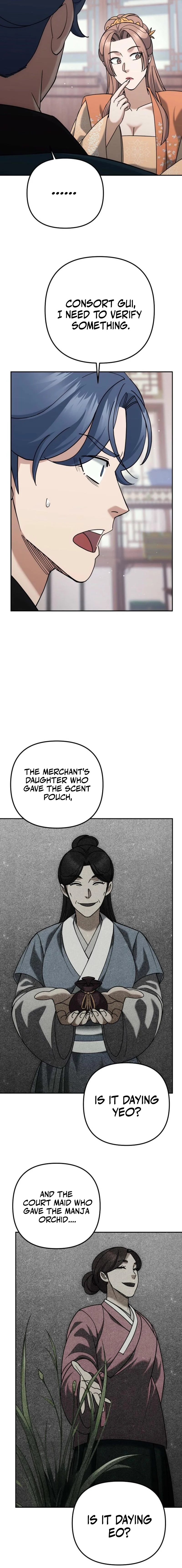 Read The Eunuch’s Second Life chapter 43 image 15 on Lezhin