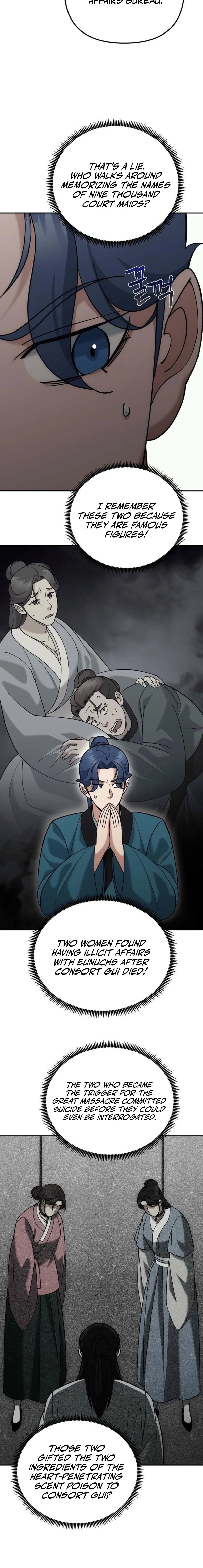 Read The Eunuch’s Second Life chapter 43 image 17 on Lezhin