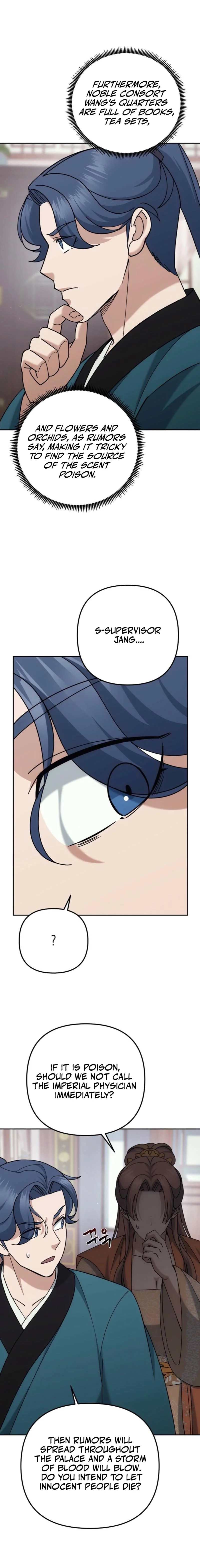 Read The Eunuch’s Second Life chapter 43 image 4 on Lezhin