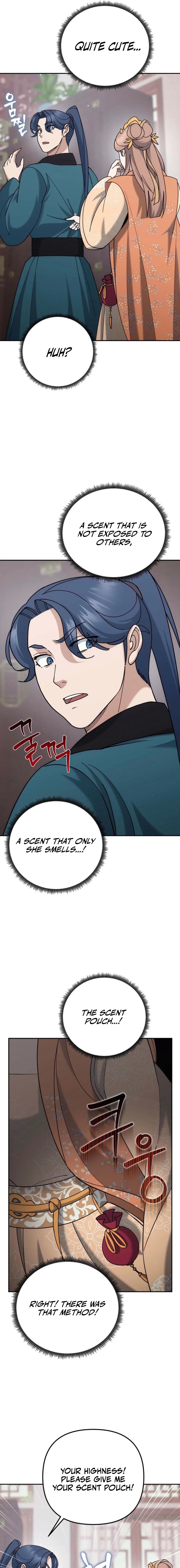Read The Eunuch’s Second Life chapter 43 image 6 on Lezhin