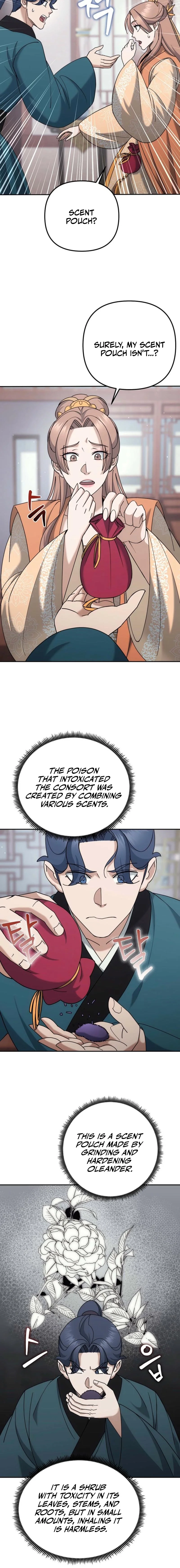 Read The Eunuch’s Second Life chapter 43 image 7 on Lezhin