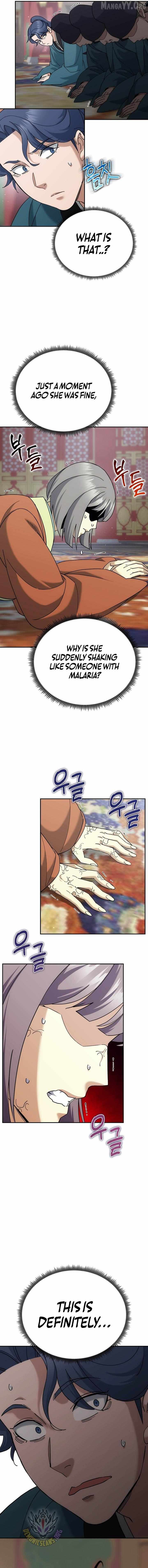 Read The Eunuch’s Second Life chapter 45 image 12 on Lezhin