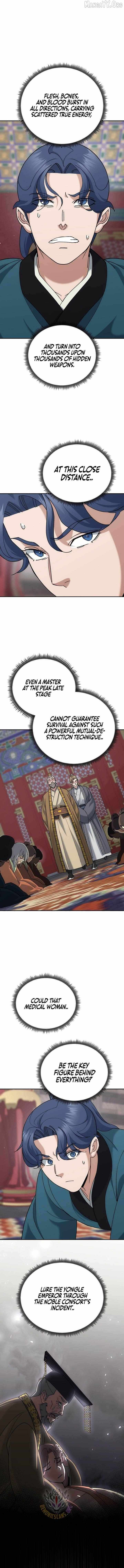 Read The Eunuch’s Second Life chapter 46 image 2 on Lezhin