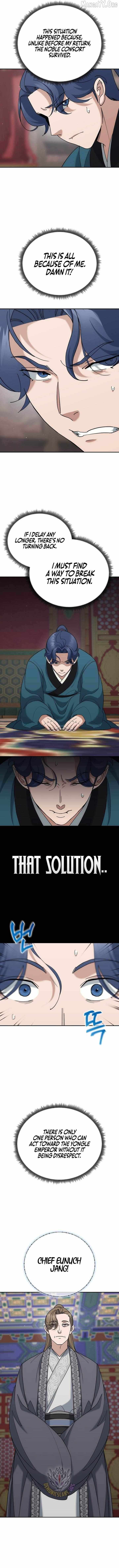 Read The Eunuch’s Second Life chapter 46 image 4 on Lezhin