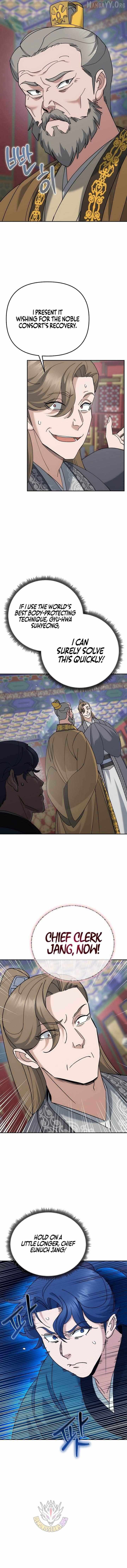 Read The Eunuch’s Second Life chapter 46 image 8 on Lezhin