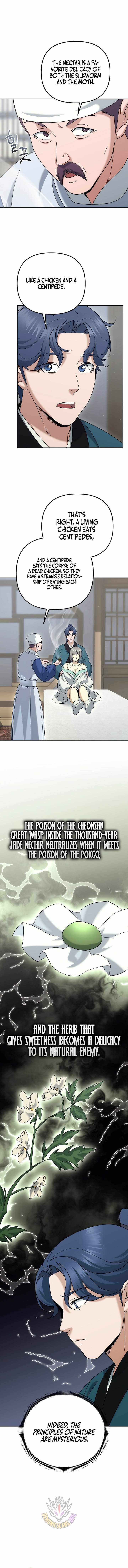 Read The Eunuch’s Second Life chapter 48 image 1 on Lezhin