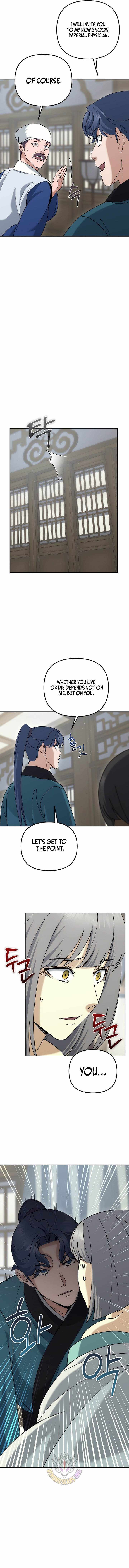 Read The Eunuch’s Second Life chapter 48 image 12 on Lezhin