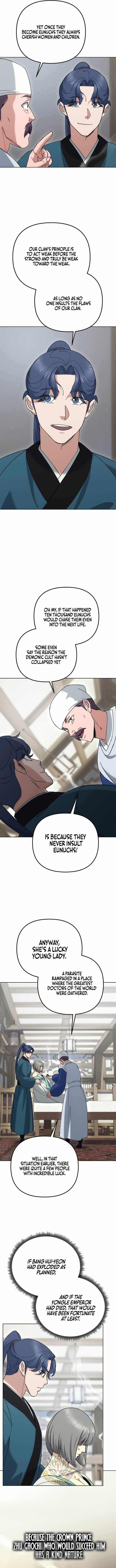 Read The Eunuch’s Second Life chapter 48 image 3 on Lezhin