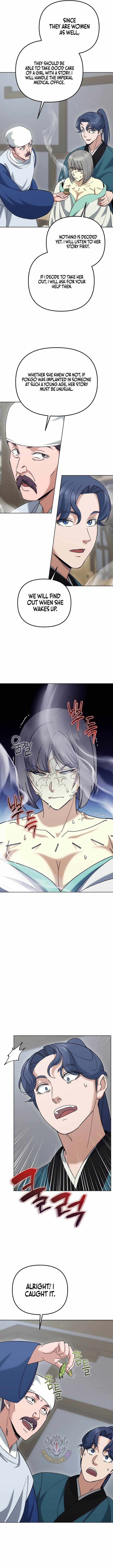 Read The Eunuch’s Second Life chapter 48 image 5 on Lezhin