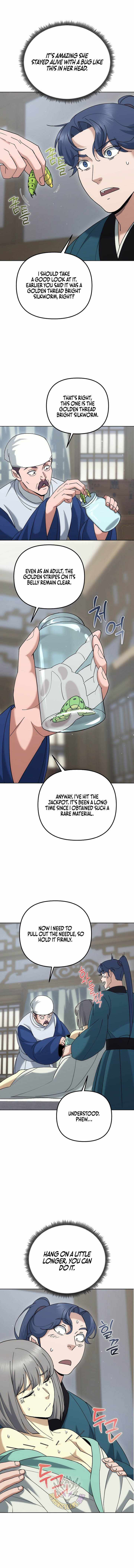 Read The Eunuch’s Second Life chapter 48 image 6 on Lezhin