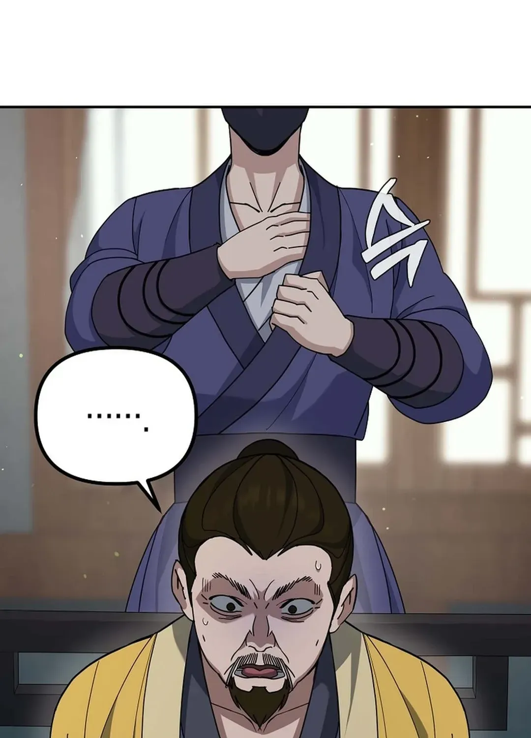 Read The Eunuch’s Second Life chapter 5 image 109 on Lezhin