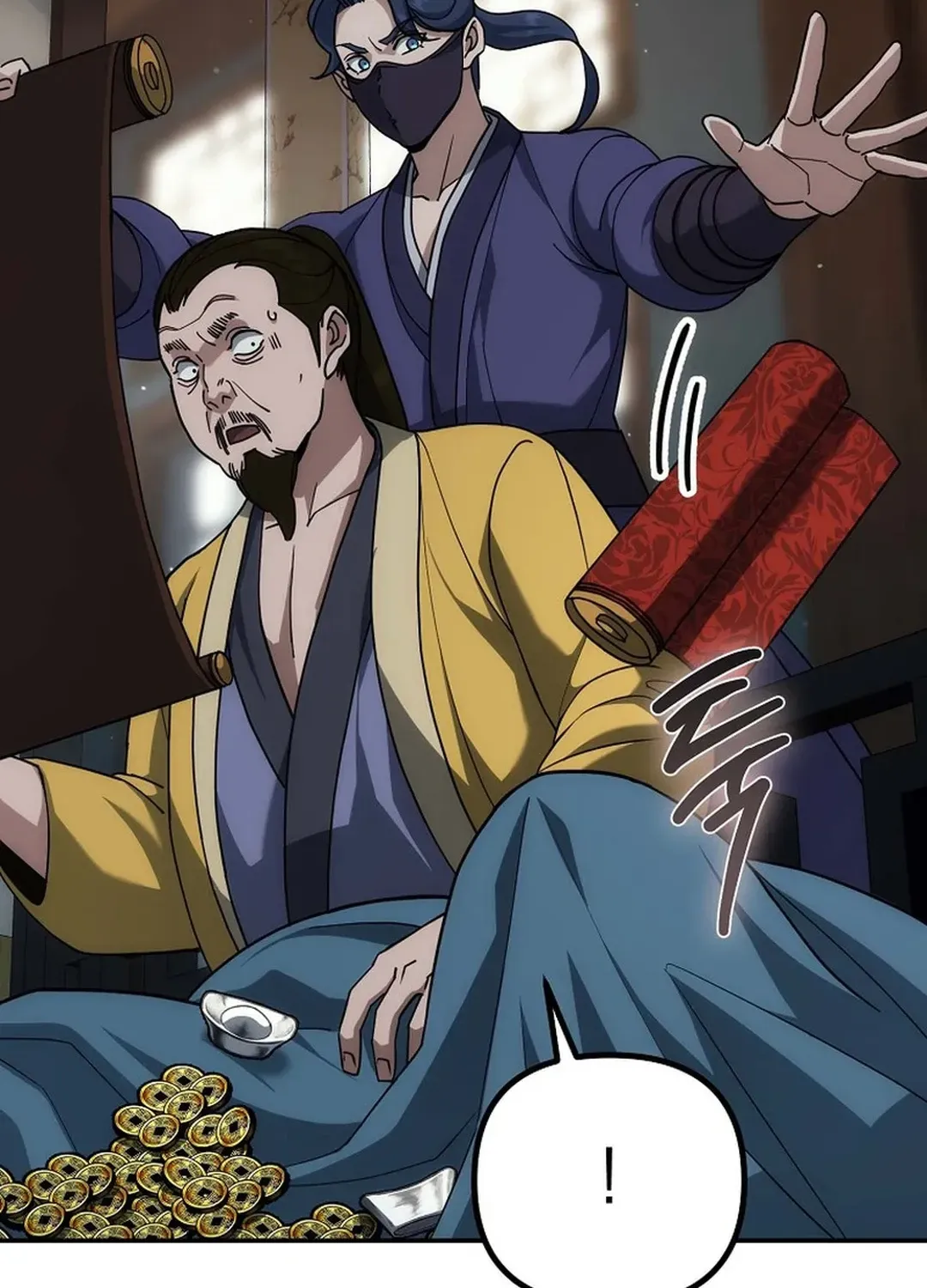 Read The Eunuch’s Second Life chapter 5 image 114 on Lezhin