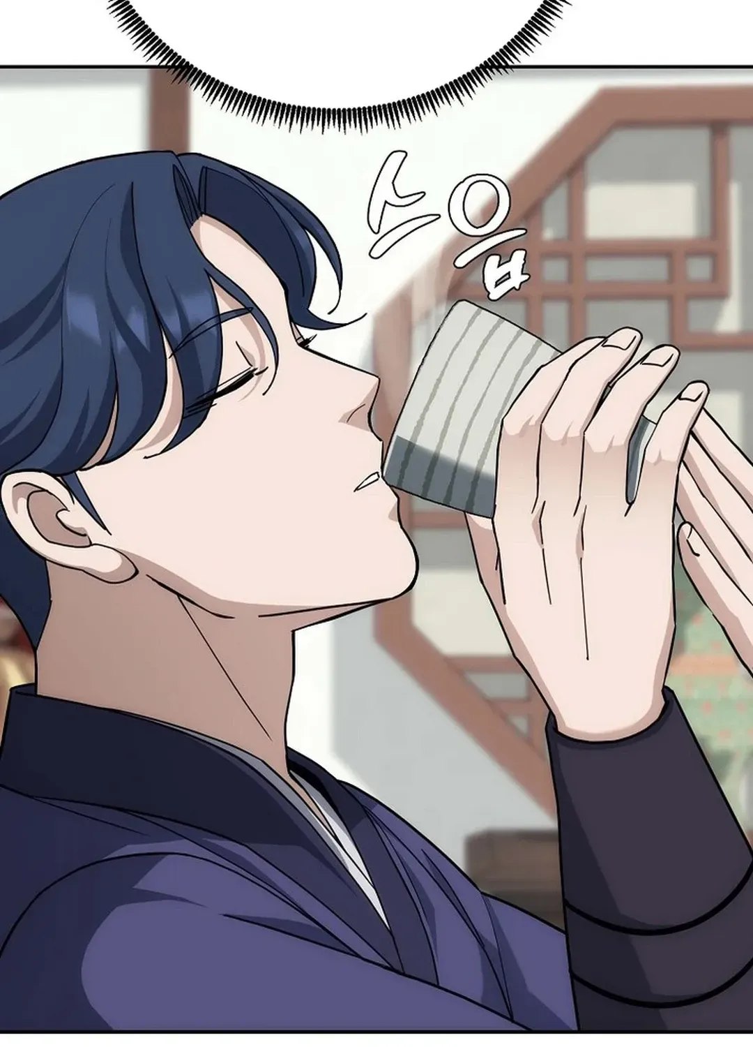 Read The Eunuch’s Second Life chapter 5 image 12 on Lezhin