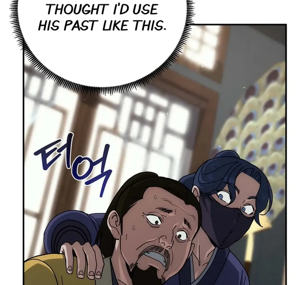 Read The Eunuch’s Second Life chapter 5 image 125 on Lezhin