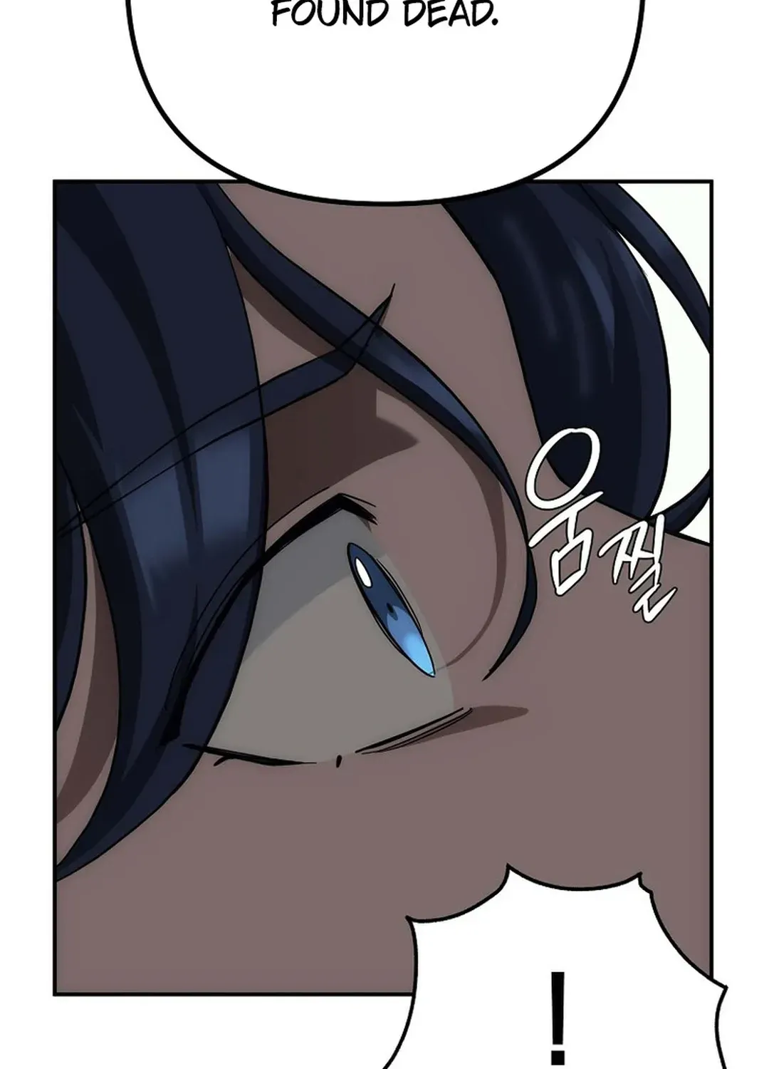 Read The Eunuch’s Second Life chapter 5 image 14 on Lezhin