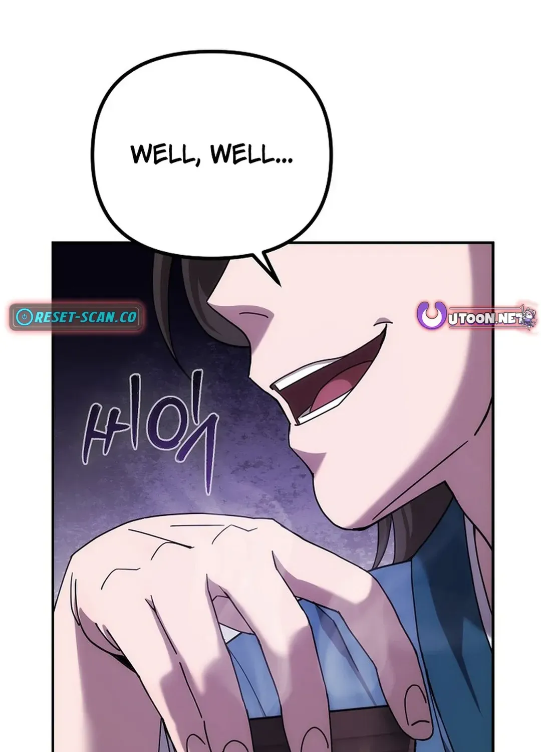 Read The Eunuch’s Second Life chapter 5 image 150 on Lezhin